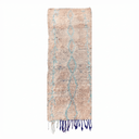 Dina Vintage Moroccan Rug