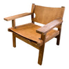 Bala Arm Chair