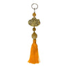 Beaded Lantern Keyring