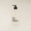Smoked Lavender Hand & Body Lotion