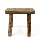Antique Small Decorative Stool