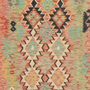 dara-kilim-rug_Little-and-Fox