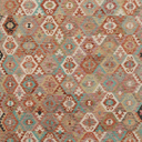 Emilia Kilim Rug