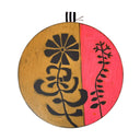 Golden Bloom Wall Art