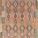 Maris Kilim Rug