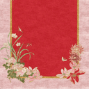 Peace Love & Joy 244x152cm Hand Tufted Rug