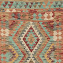 Tamaris Kilim Rug