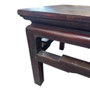Vintage Oriental Teak Coffee Table