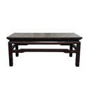Vintage Oriental Teak Coffee Table
