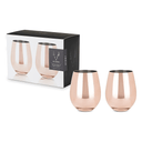 Copper Stemless Wine Glasses - Set of 2
