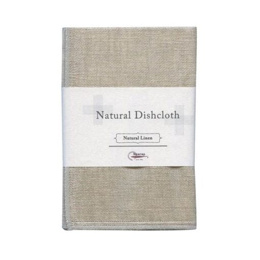 Japanese NaWrap Dish Cloth - Natural