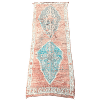 Aya Vintage Moroccan Rug