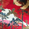 Good Fortune Hand Tufted Rug PRE ORDER